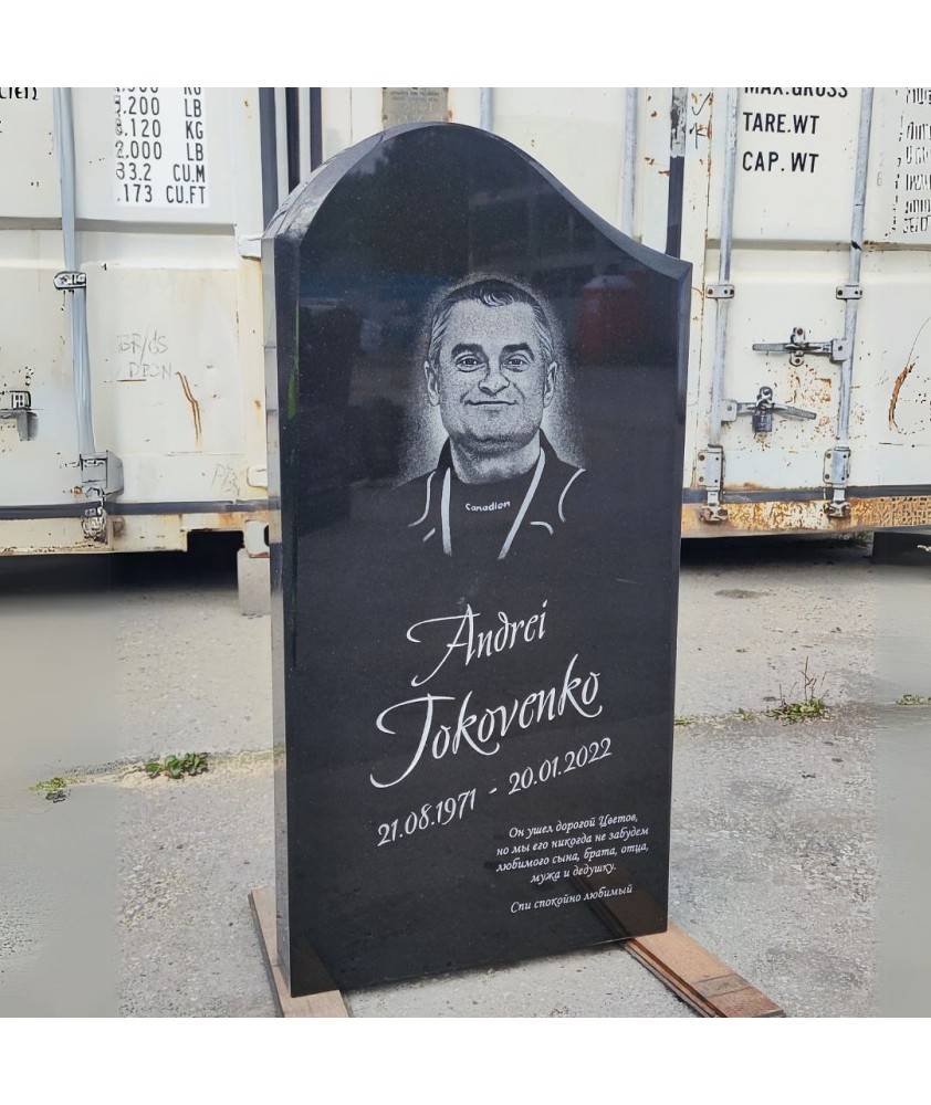 Graniidist Hauakivid | Hauaplaadid | Hauapiirded