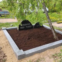 Graniidist hauapiire - Hauapiirded | Hauakivid | Hauaplaadid