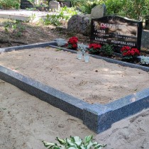 Graniidist hauapiire - Hauapiirded | Hauakivid | Hauaplaadid