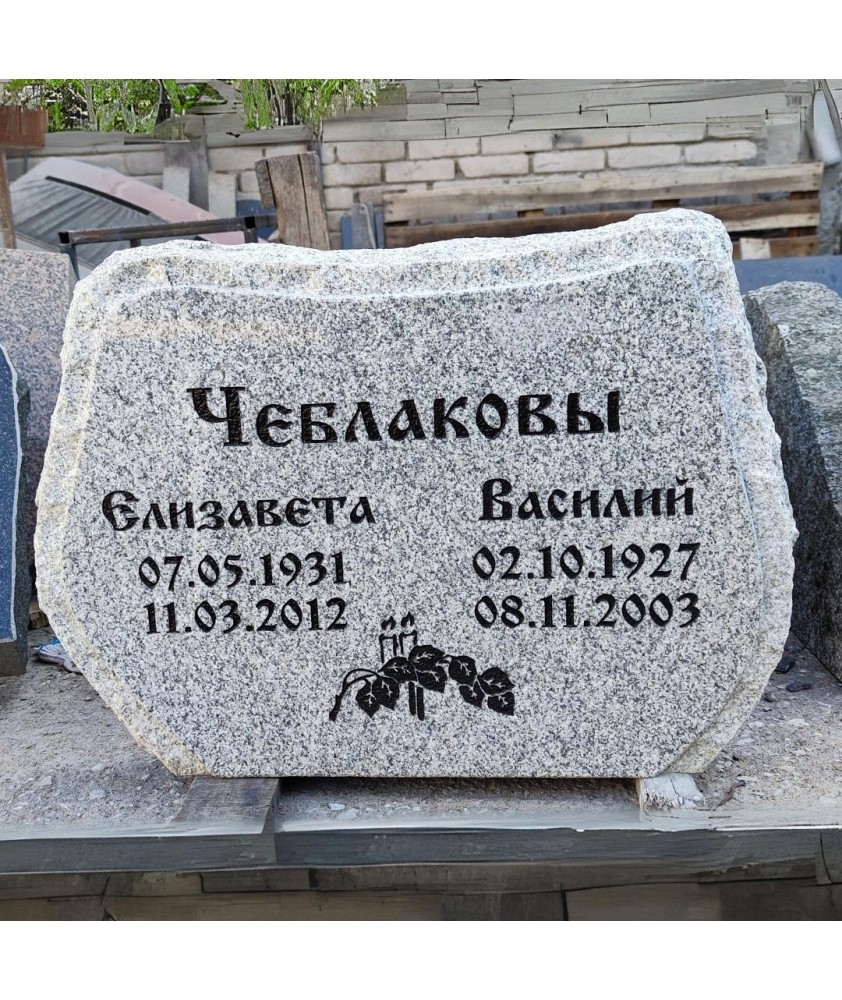 Graniidist hauakivid parimate pakkumistega - Hauakivid ja Hauapiirded