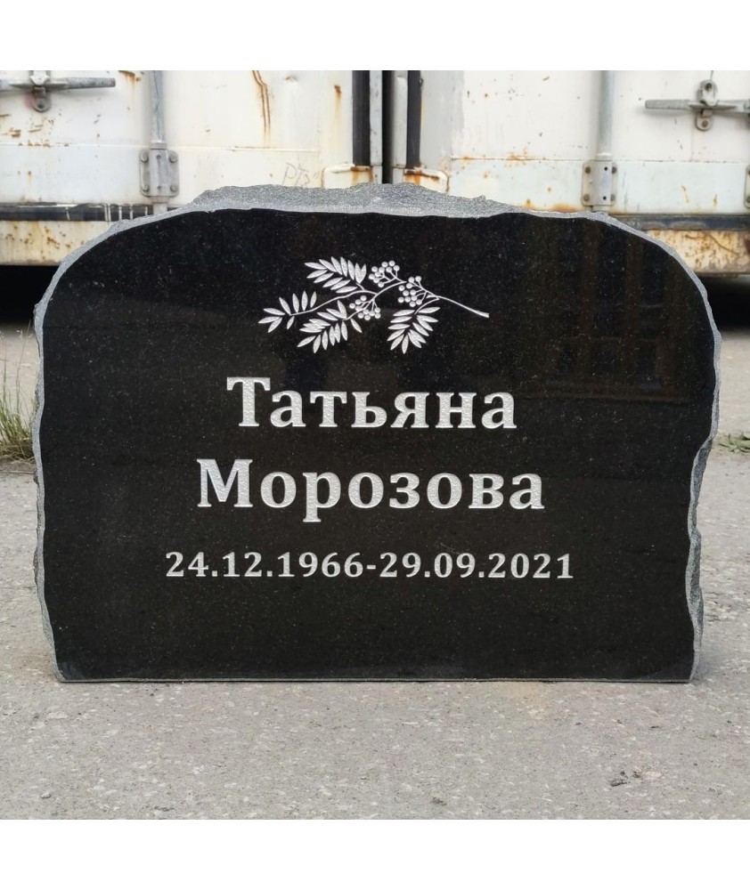Большой выбор памятников -  ознакомиться с предложениями