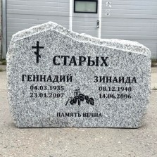 Kачественные памятники по лучшим ценам - Памятники & плитки
