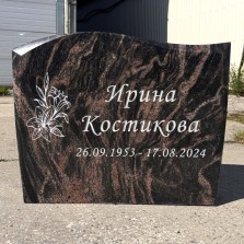 Erilised graniidist hauakivid parimate pakkumistega - Hauakivid & Hauapiirded - Parim hind Tallinnas ja Üle Eesti