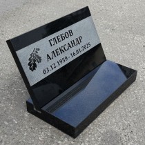 изготовление надгробных плит | Mahla 64 Männiku, Tallinn