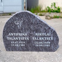 Памятники | Ограды  - Работаем на всех кладбищах по всей Эстонии