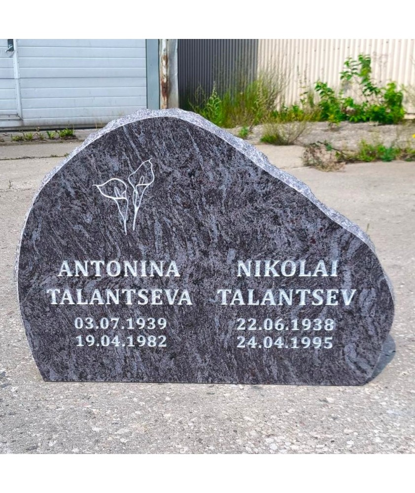 Hauakivid | Hauapiirded - Töötame kõikidel kalmistutel üle Eesti