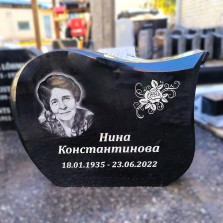 Hauakivid Tallinnas | Mahla 64  Männikul - Hauakivi | Hauaplaat | Hauapiire