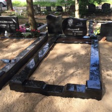 Graniidist Hauapiirded