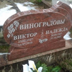 Hauakivid - Värvilised